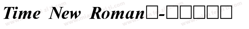 Time New Roman体字体转换